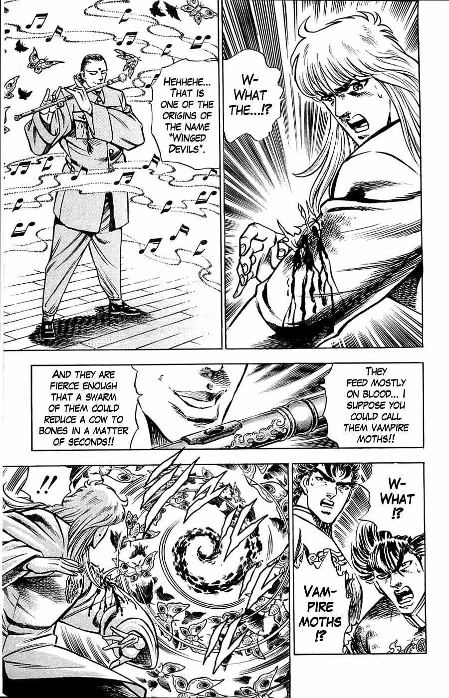 Baramon no Kazoku Chapter 11 page 7 - Chapter 11: Bold Blood for the Dancing Demons!!