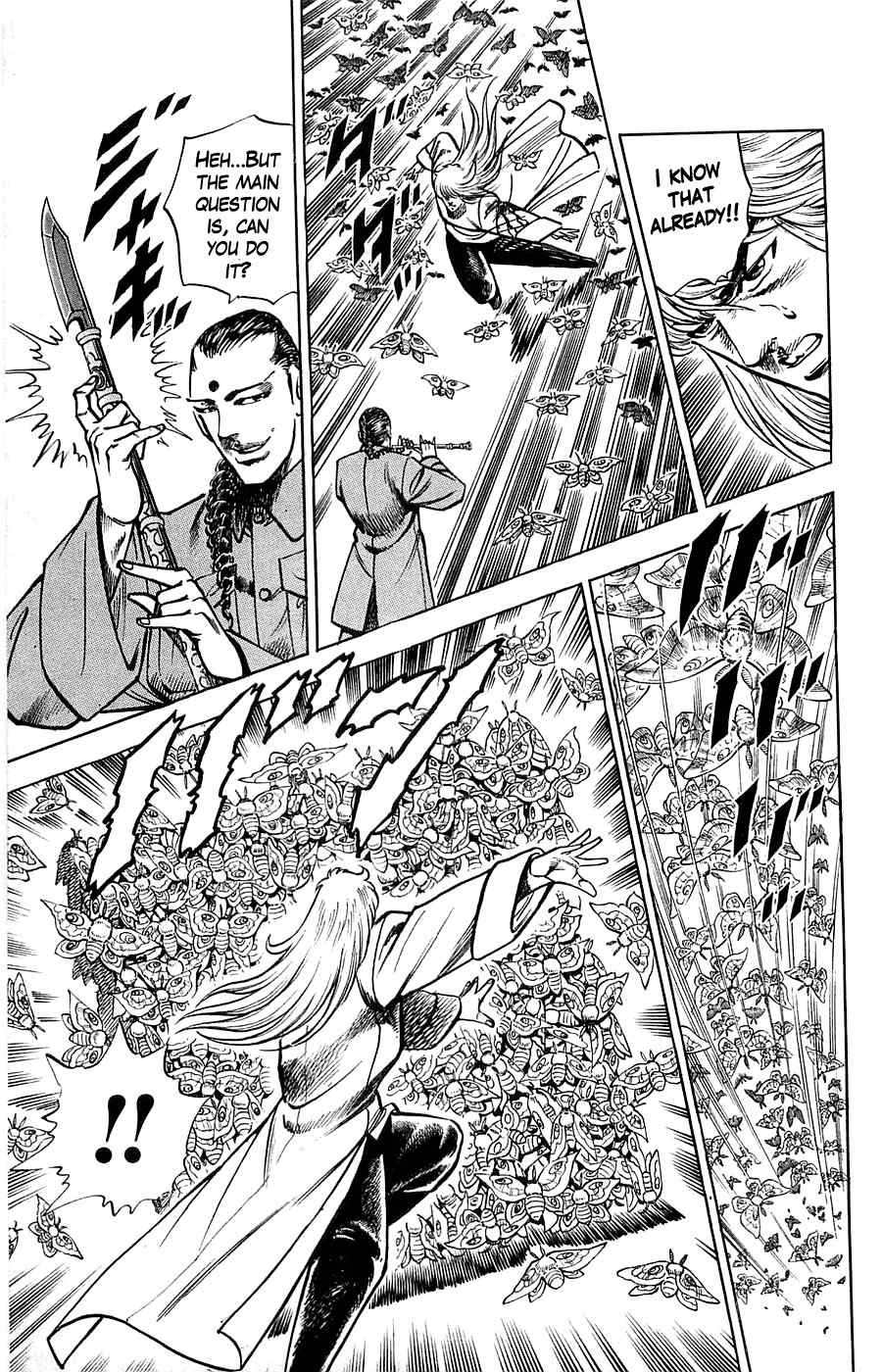 Baramon no Kazoku Chapter 11 page 9 - Chapter 11: Bold Blood for the Dancing Demons!!