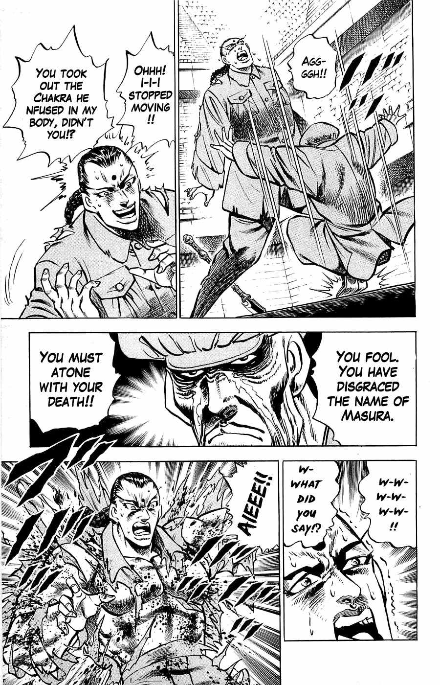 Baramon no Kazoku Chapter 12 page 13 - Chapter 12: Guidance of Destiny for the Fist of Rage!!