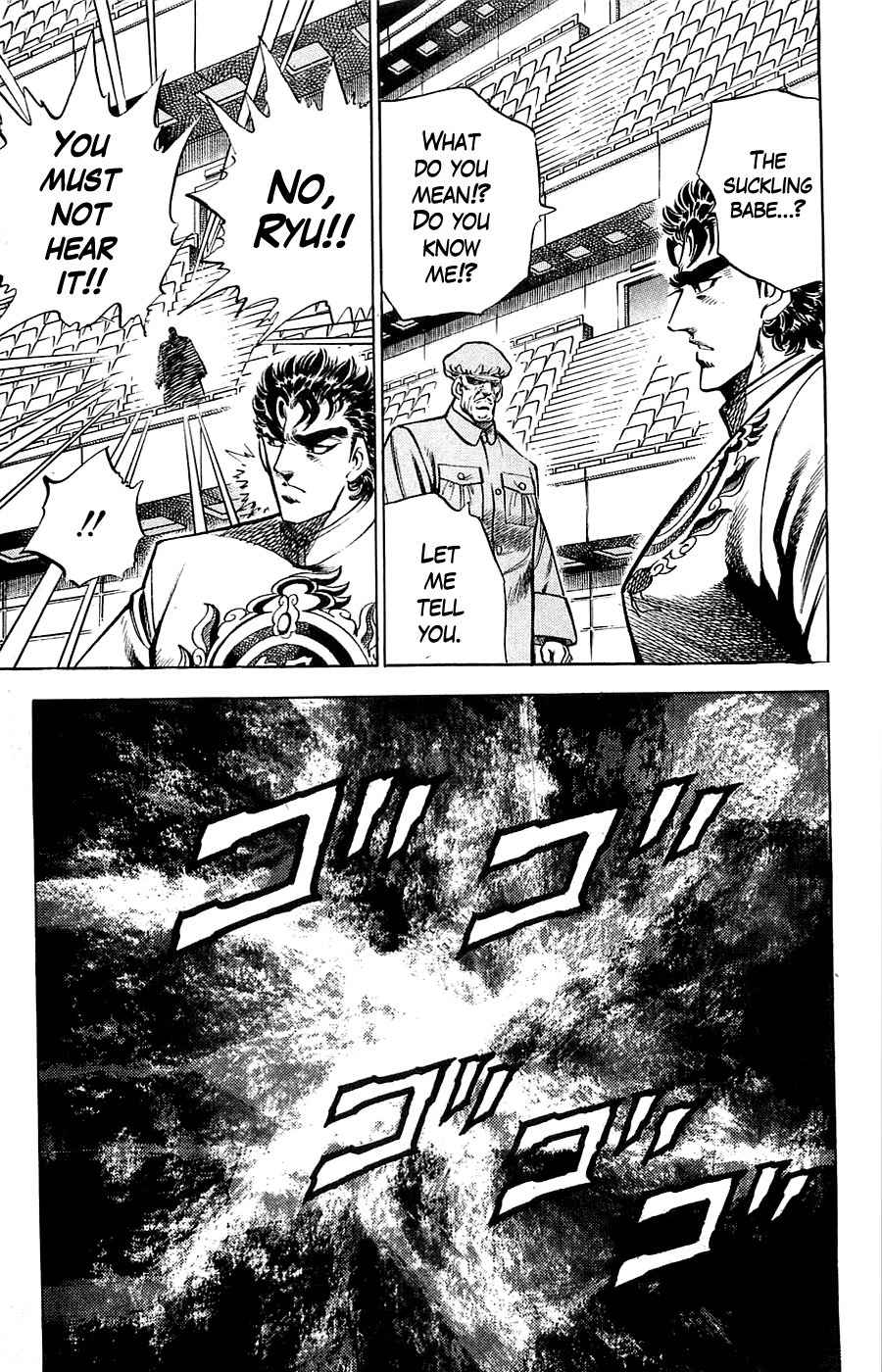 Baramon no Kazoku Chapter 12 page 17 - Chapter 12: Guidance of Destiny for the Fist of Rage!!