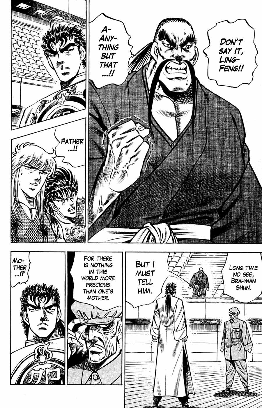 Baramon no Kazoku Chapter 12 page 18 - Chapter 12: Guidance of Destiny for the Fist of Rage!!