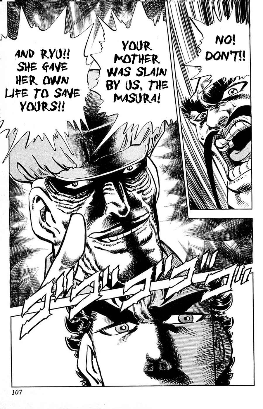 Baramon no Kazoku Chapter 12 page 19 - Chapter 12: Guidance of Destiny for the Fist of Rage!!