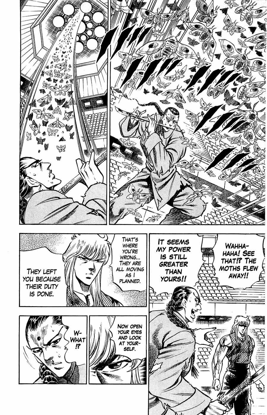 Baramon no Kazoku Chapter 12 page 6 - Chapter 12: Guidance of Destiny for the Fist of Rage!!