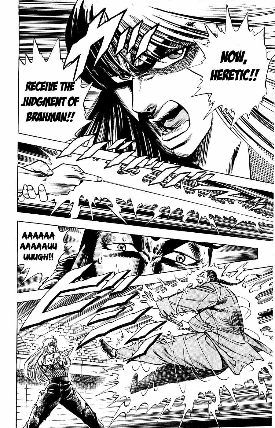 Baramon no Kazoku Chapter 12 page 8 - Chapter 12: Guidance of Destiny for the Fist of Rage!!