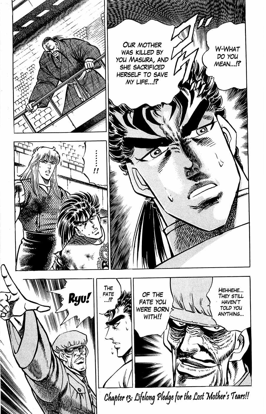 Baramon no Kazoku Chapter 13 page 1 - Chapter 13: Lifelong Pledge for the Lost Mother's Tears!!