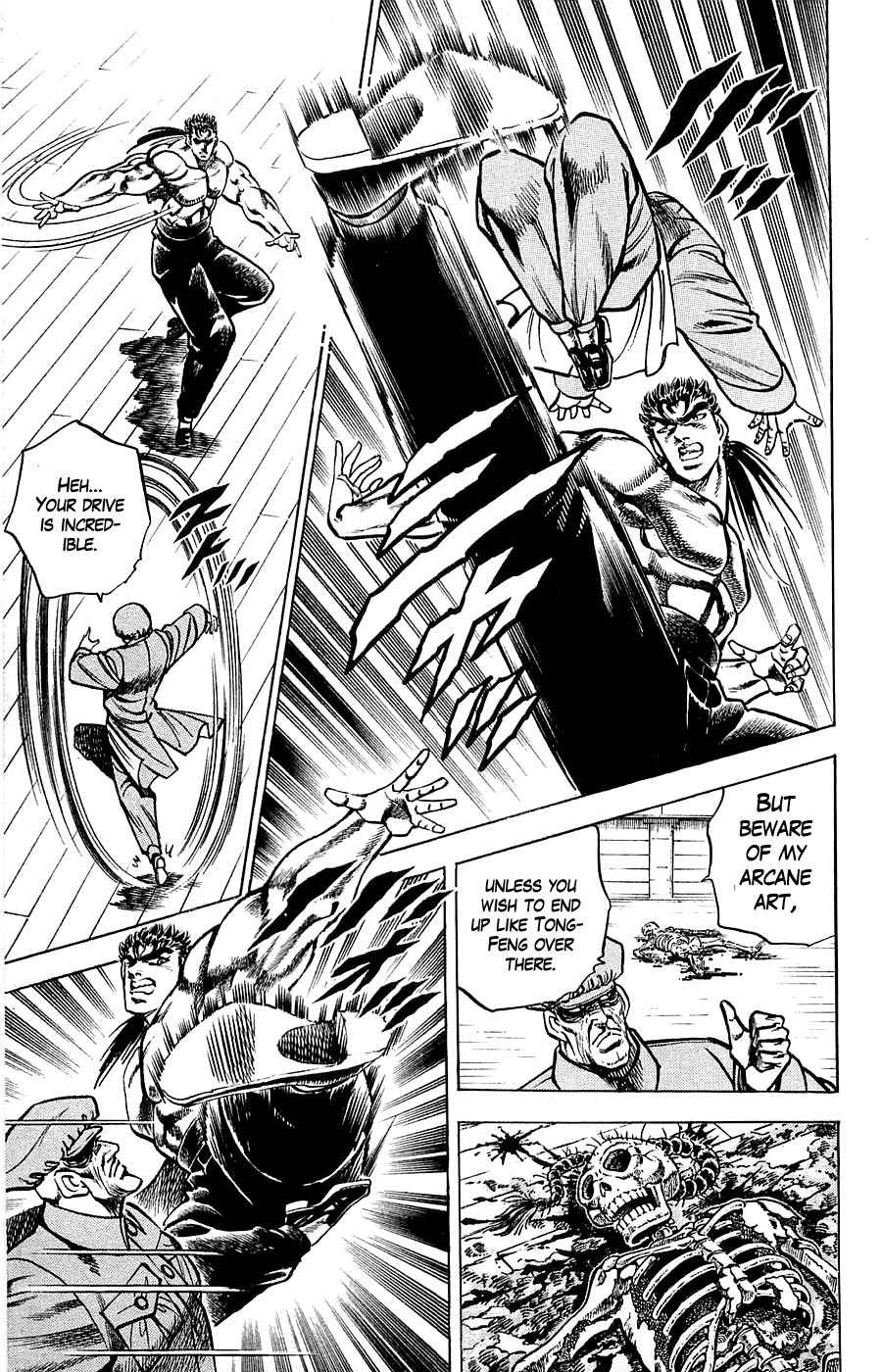 Baramon no Kazoku Chapter 13 page 14 - Chapter 13: Lifelong Pledge for the Lost Mother's Tears!!