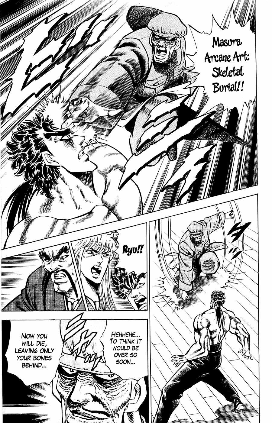 Baramon no Kazoku Chapter 13 page 16 - Chapter 13: Lifelong Pledge for the Lost Mother's Tears!!