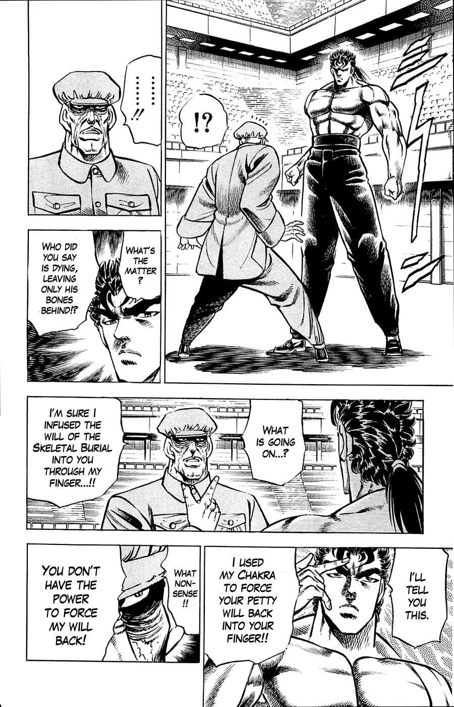 Baramon no Kazoku Chapter 13 page 17 - Chapter 13: Lifelong Pledge for the Lost Mother's Tears!!
