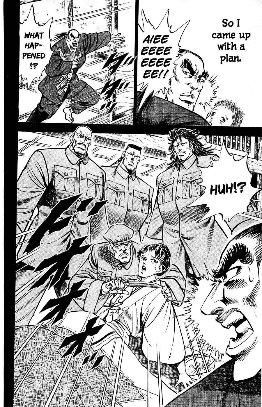 Baramon no Kazoku Chapter 13 page 5 - Chapter 13: Lifelong Pledge for the Lost Mother's Tears!!
