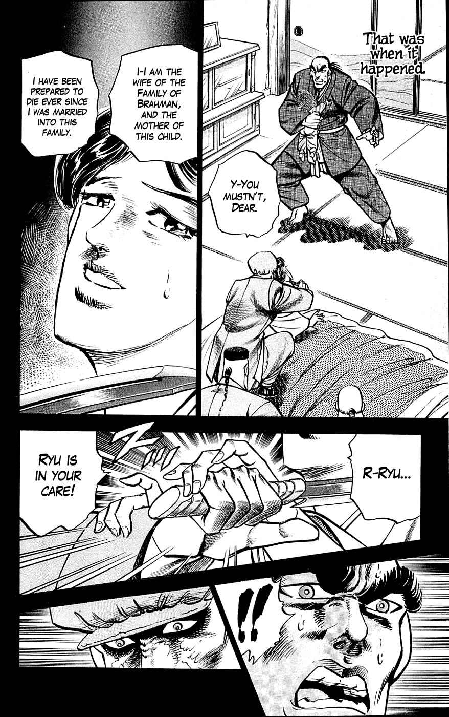 Baramon no Kazoku Chapter 13 page 7 - Chapter 13: Lifelong Pledge for the Lost Mother's Tears!!