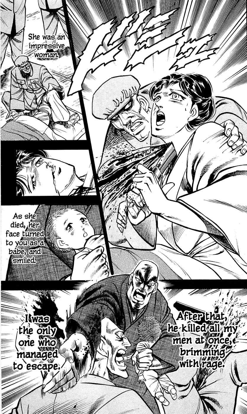 Baramon no Kazoku Chapter 13 page 8 - Chapter 13: Lifelong Pledge for the Lost Mother's Tears!!