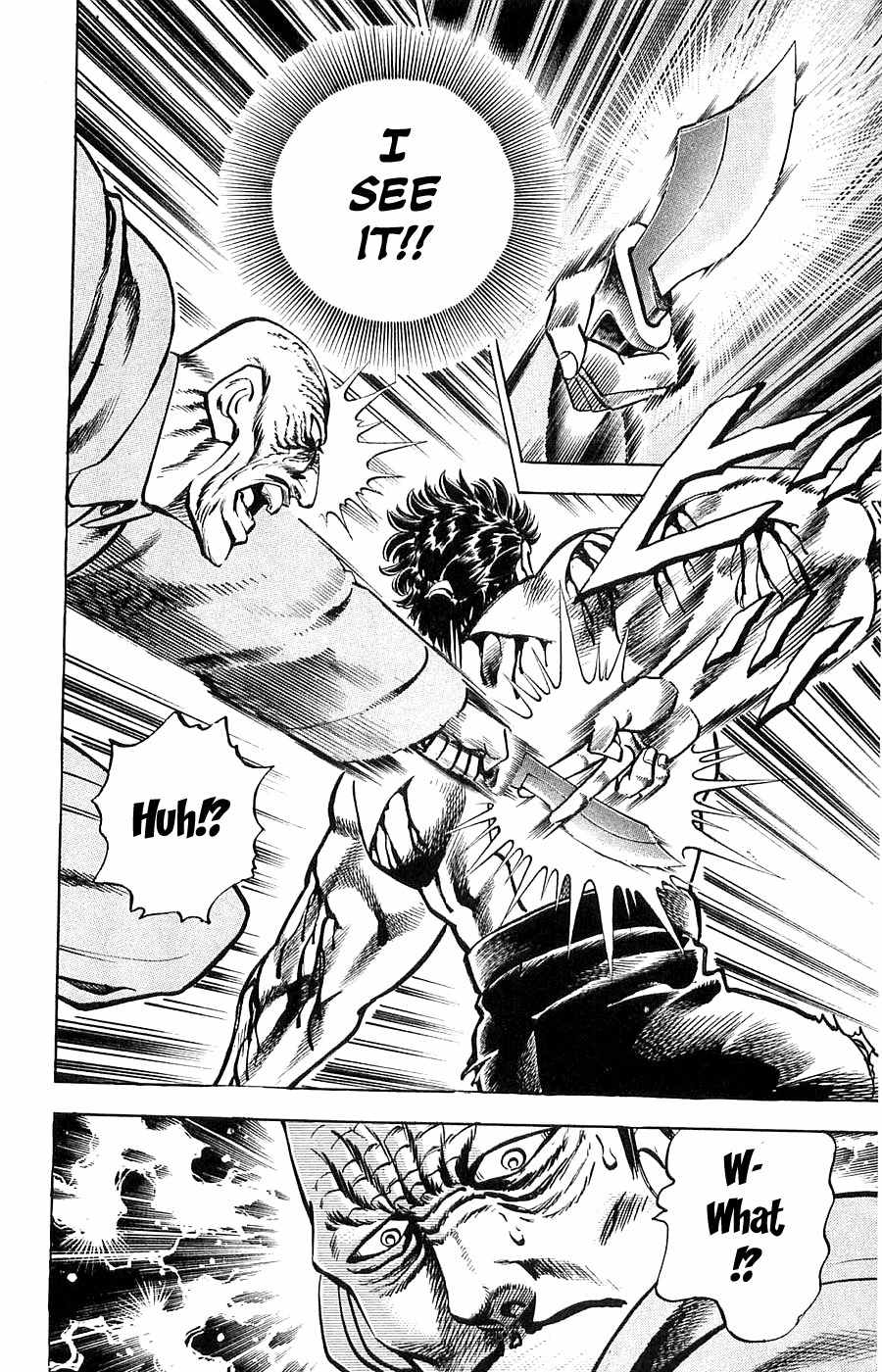Baramon no Kazoku Chapter 14 page 10 - Chapter 14: Epilogue of Rage for the Heart of Evil!!