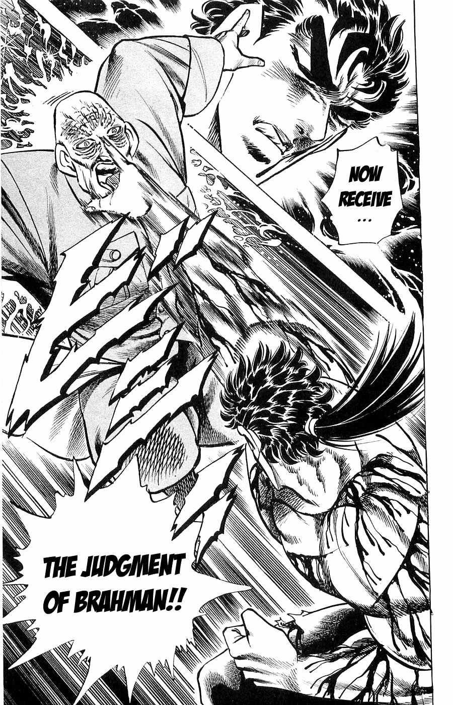 Baramon no Kazoku Chapter 14 page 11 - Chapter 14: Epilogue of Rage for the Heart of Evil!!