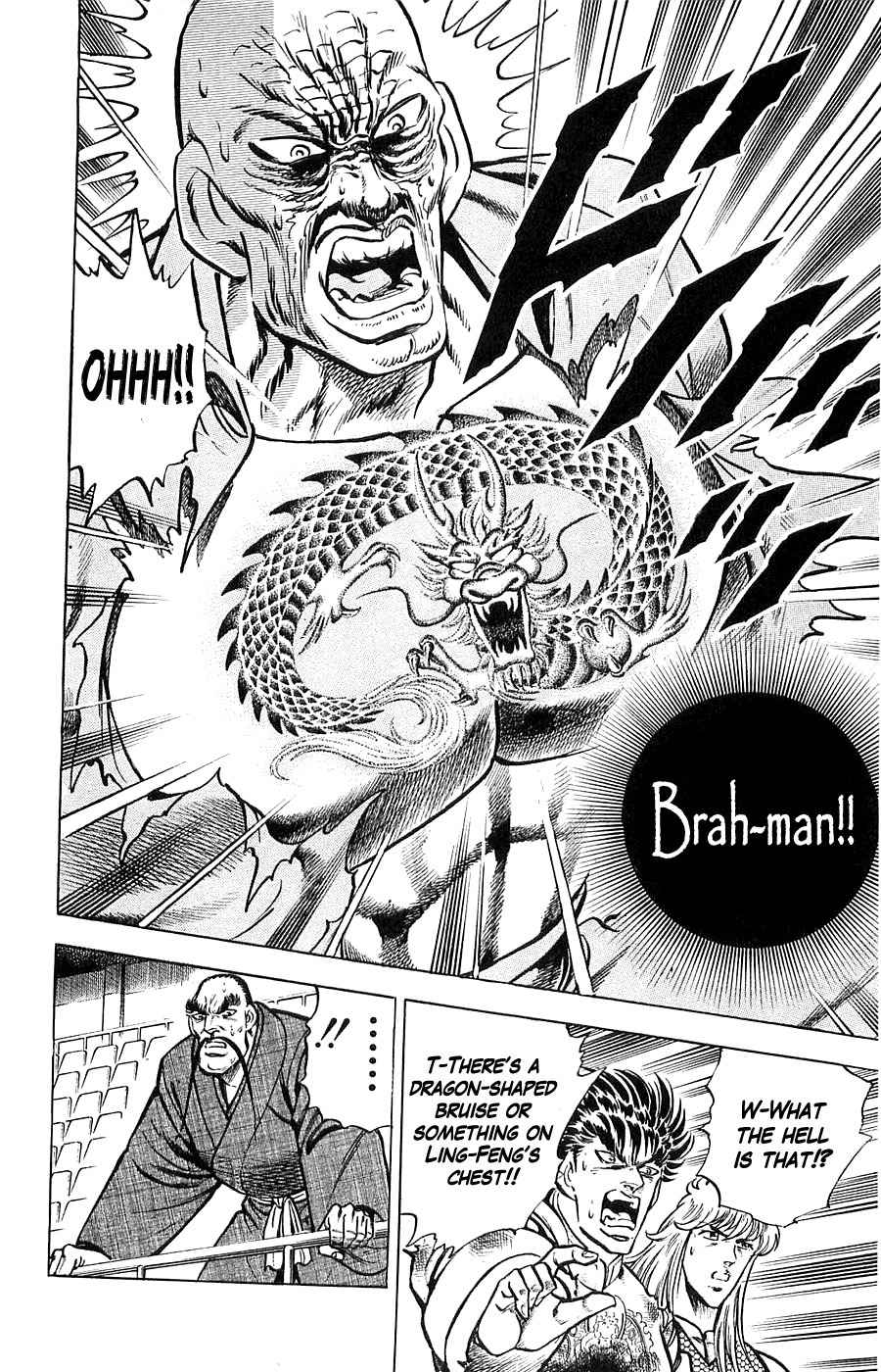 Baramon no Kazoku Chapter 14 page 14 - Chapter 14: Epilogue of Rage for the Heart of Evil!!