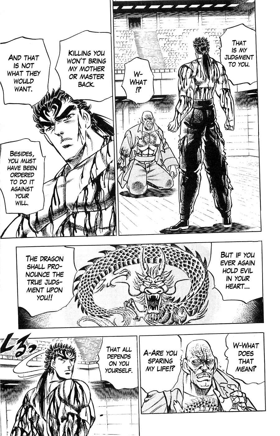 Baramon no Kazoku Chapter 14 page 15 - Chapter 14: Epilogue of Rage for the Heart of Evil!!