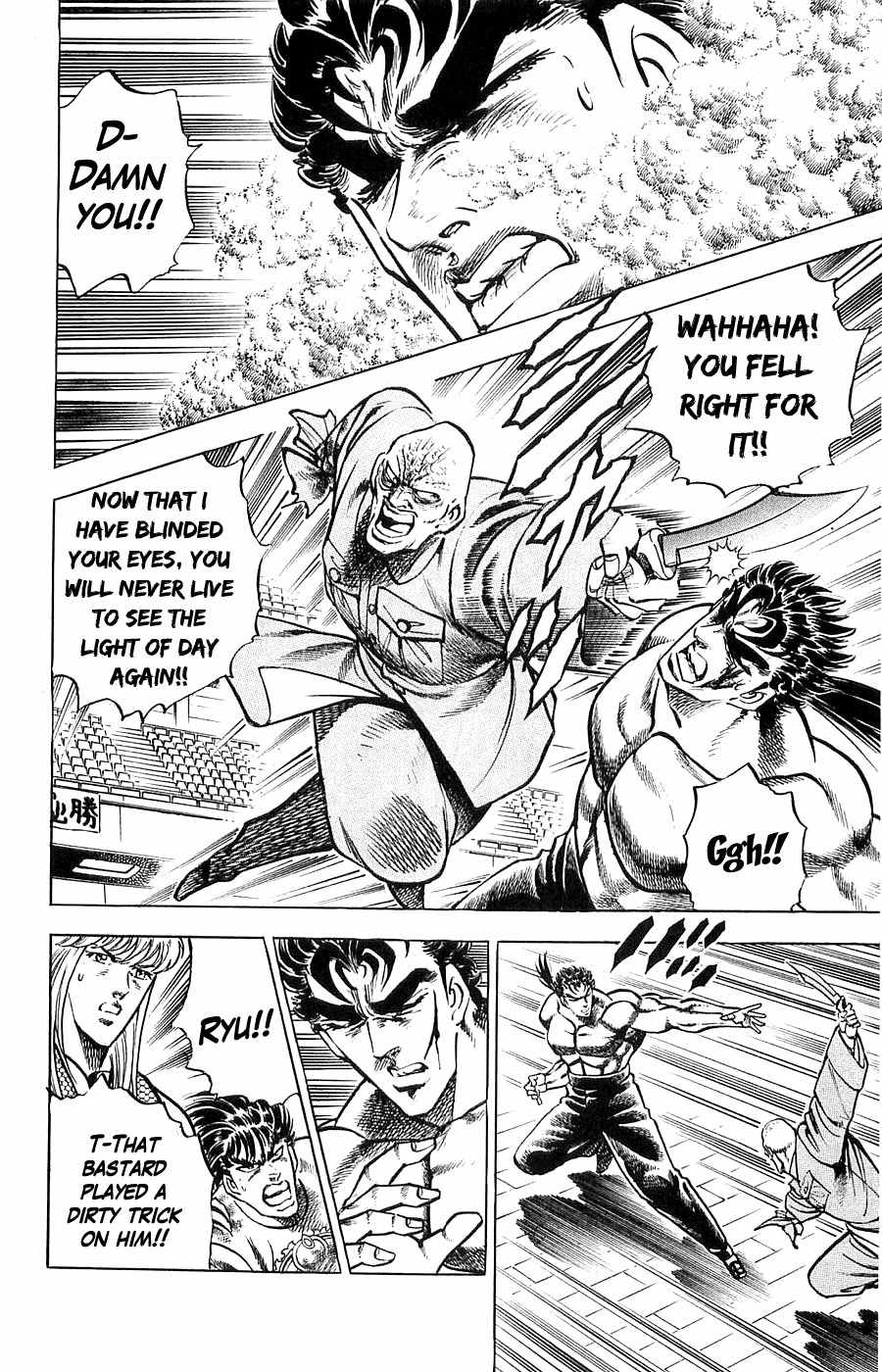 Baramon no Kazoku Chapter 14 page 4 - Chapter 14: Epilogue of Rage for the Heart of Evil!!