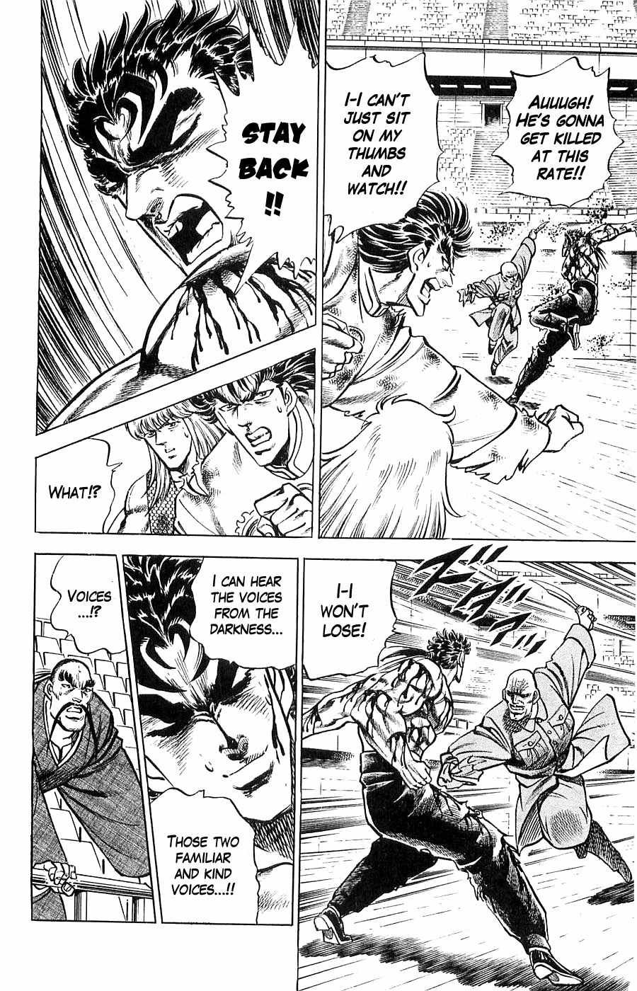 Baramon no Kazoku Chapter 14 page 6 - Chapter 14: Epilogue of Rage for the Heart of Evil!!