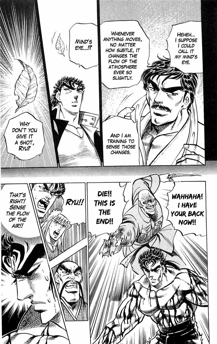 Baramon no Kazoku Chapter 14 page 9 - Chapter 14: Epilogue of Rage for the Heart of Evil!!