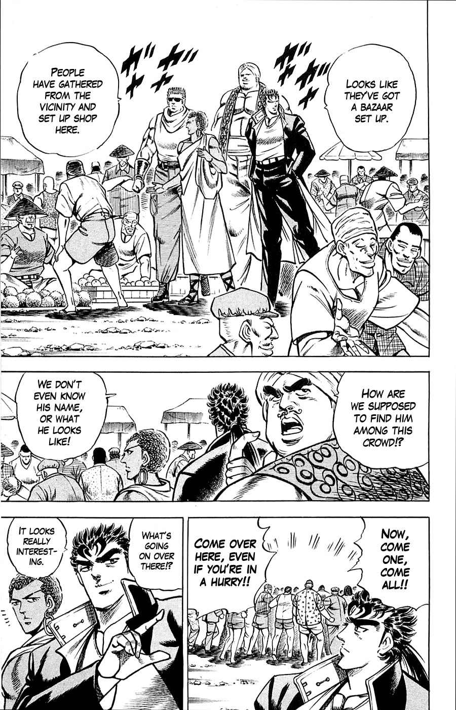 Baramon no Kazoku Chapter 15 page 11 - Chapter 15: Order to Assemble for the Warriors of Karma!!