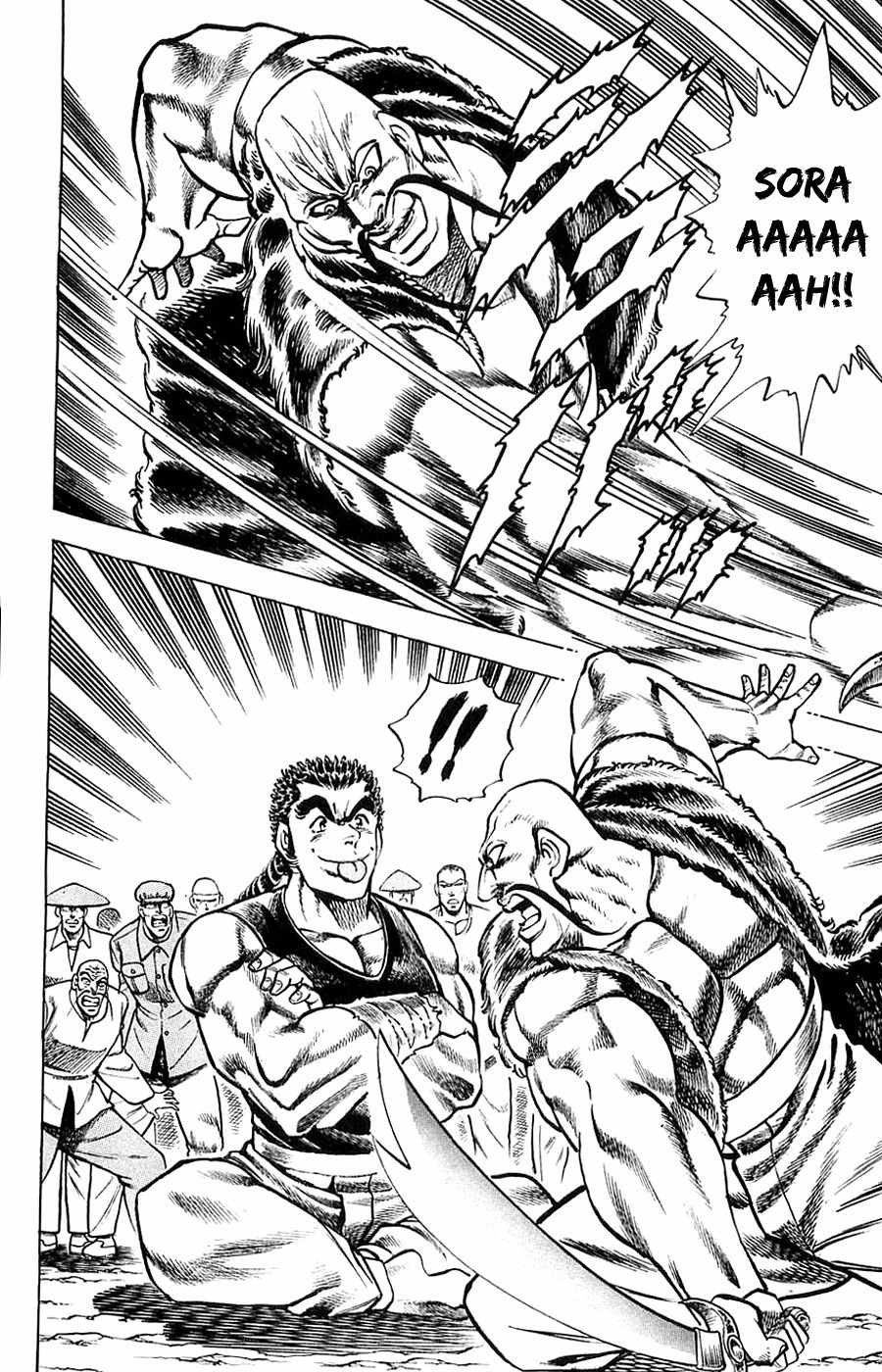 Baramon no Kazoku Chapter 15 page 14 - Chapter 15: Order to Assemble for the Warriors of Karma!!