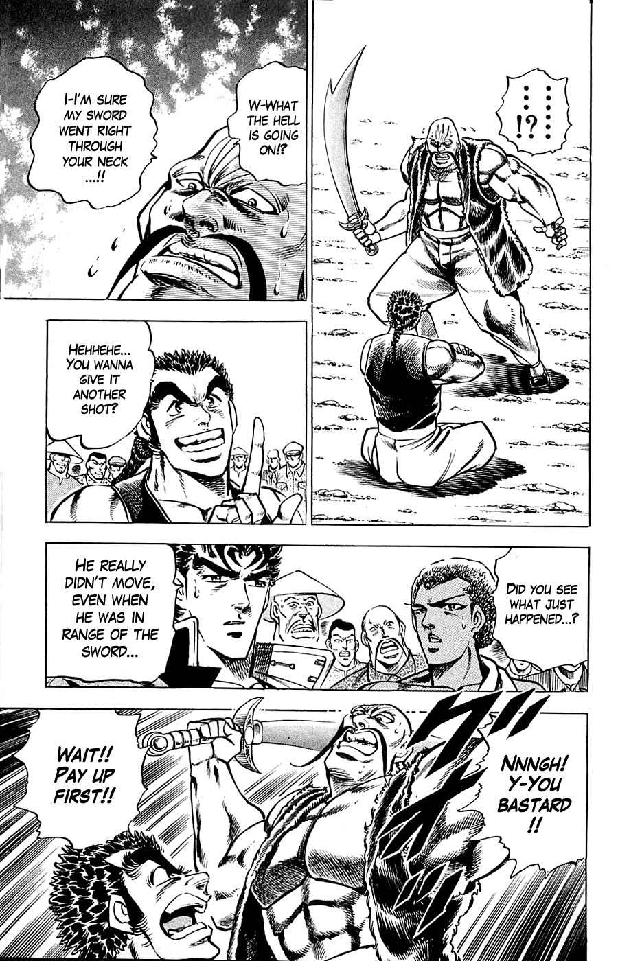 Baramon no Kazoku Chapter 15 page 15 - Chapter 15: Order to Assemble for the Warriors of Karma!!