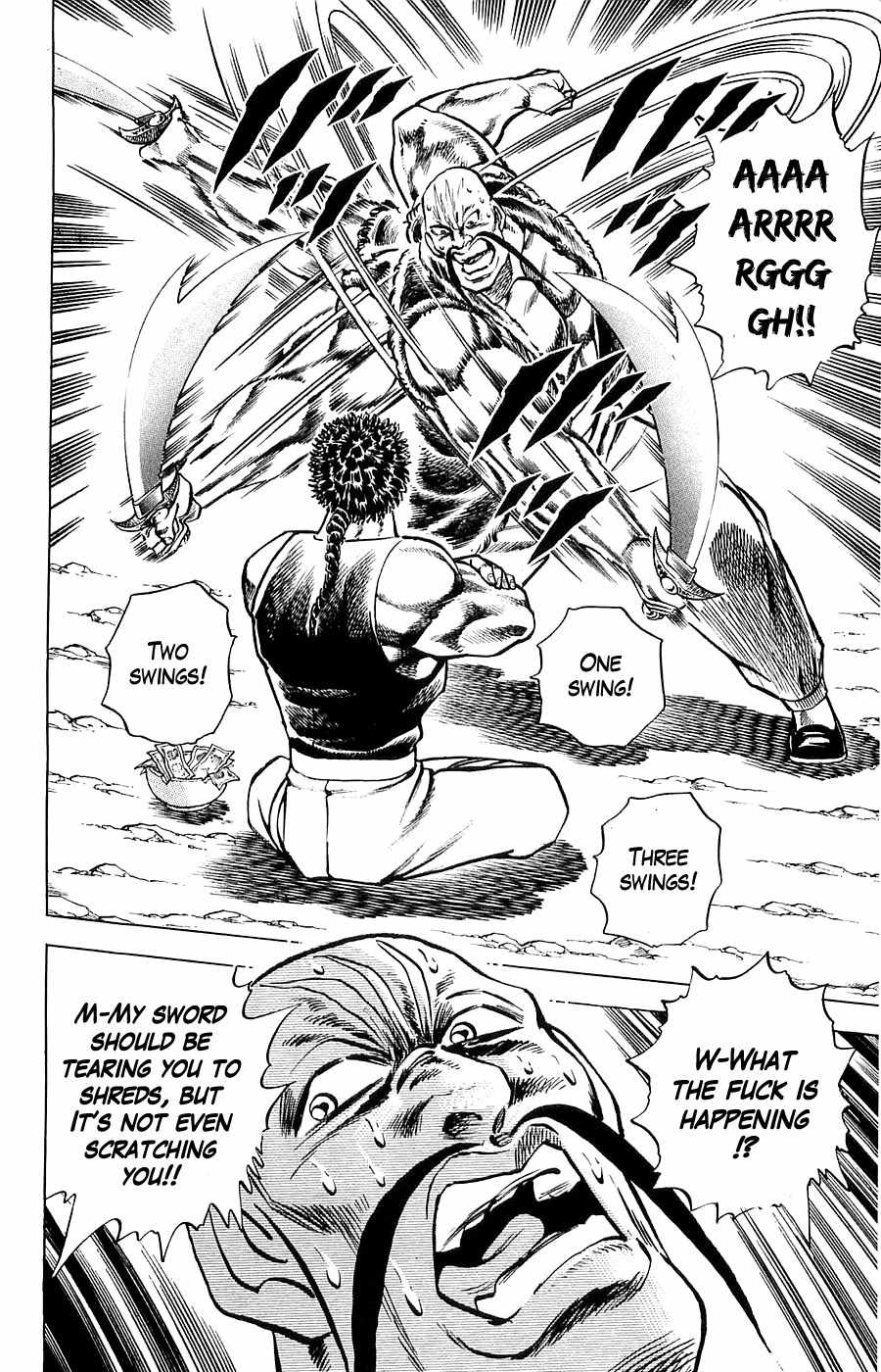 Baramon no Kazoku Chapter 15 page 16 - Chapter 15: Order to Assemble for the Warriors of Karma!!