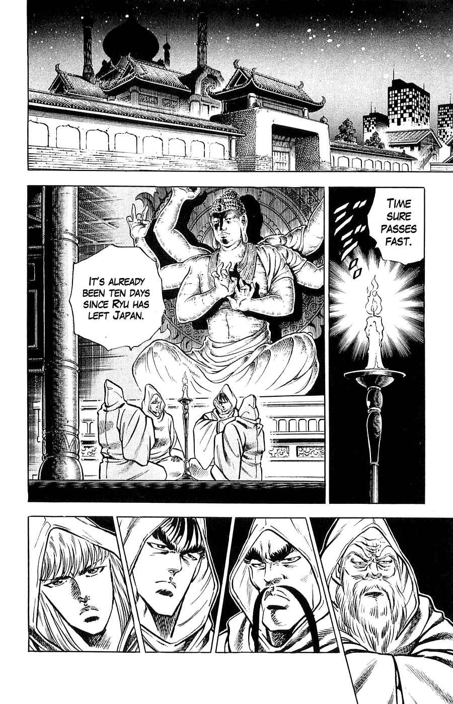 Baramon no Kazoku Chapter 15 page 3 - Chapter 15: Order to Assemble for the Warriors of Karma!!