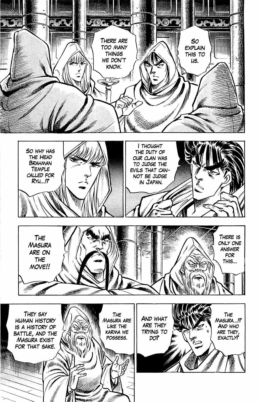 Baramon no Kazoku Chapter 15 page 4 - Chapter 15: Order to Assemble for the Warriors of Karma!!