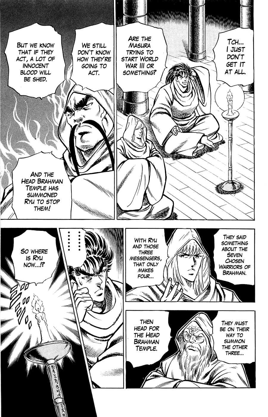 Baramon no Kazoku Chapter 15 page 6 - Chapter 15: Order to Assemble for the Warriors of Karma!!