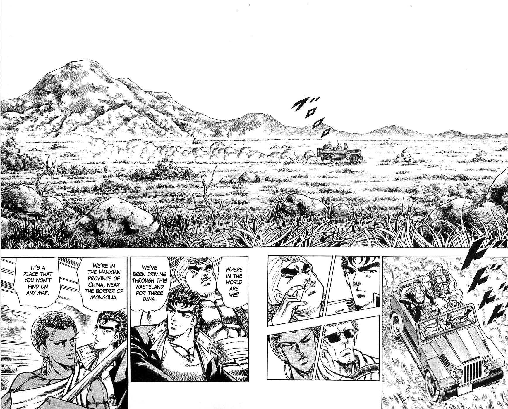 Baramon no Kazoku Chapter 15 page 7 - Chapter 15: Order to Assemble for the Warriors of Karma!!