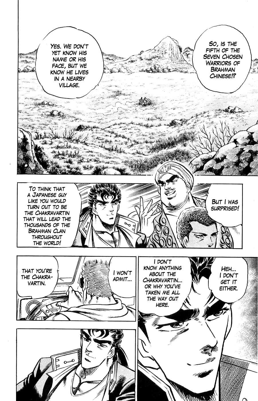 Baramon no Kazoku Chapter 15 page 8 - Chapter 15: Order to Assemble for the Warriors of Karma!!