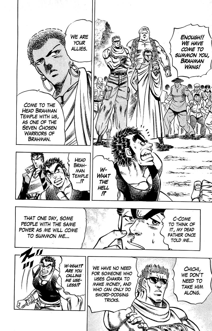 Baramon no Kazoku Chapter 16 page 14 - Chapter 16: Loving Judgment for the Naïve Comrades!!
