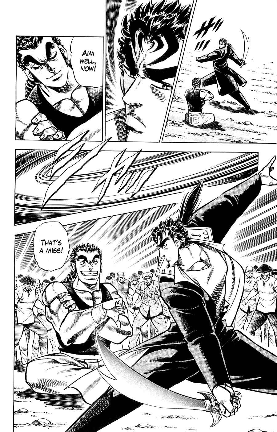 Baramon no Kazoku Chapter 16 page 4 - Chapter 16: Loving Judgment for the Naïve Comrades!!