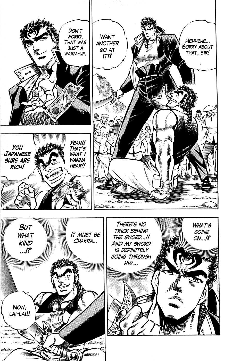 Baramon no Kazoku Chapter 16 page 5 - Chapter 16: Loving Judgment for the Naïve Comrades!!