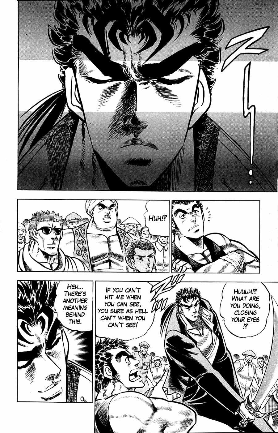 Baramon no Kazoku Chapter 16 page 6 - Chapter 16: Loving Judgment for the Naïve Comrades!!