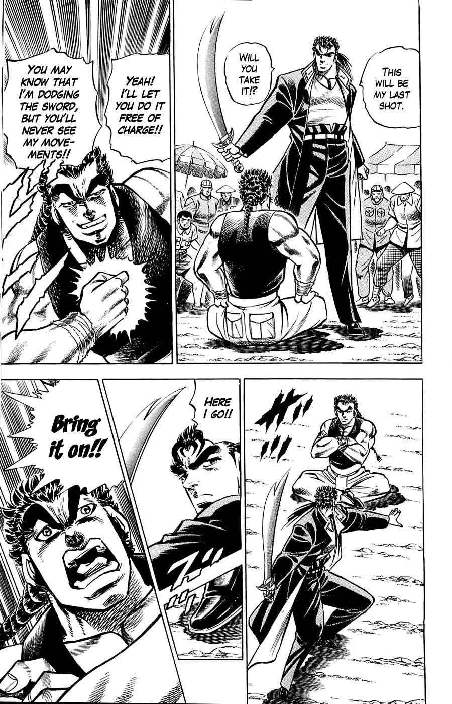 Baramon no Kazoku Chapter 16 page 9 - Chapter 16: Loving Judgment for the Naïve Comrades!!