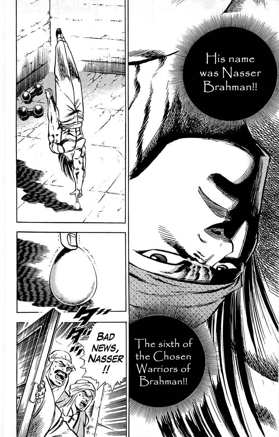 Baramon no Kazoku Chapter 17 page 10 - Chapter 17: Silent Will for the Frozen Heart!!