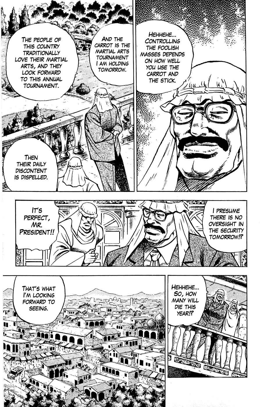 Baramon no Kazoku Chapter 17 page 15 - Chapter 17: Silent Will for the Frozen Heart!!