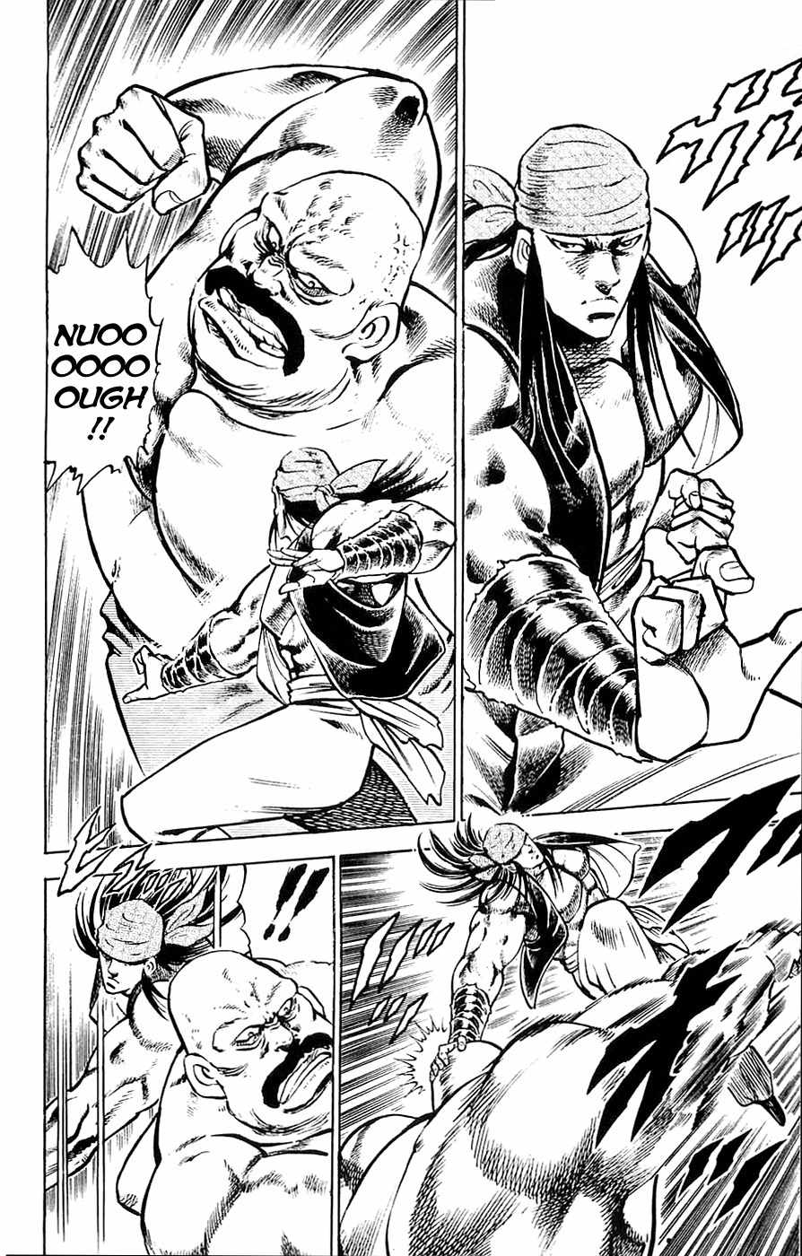 Baramon no Kazoku Chapter 17 page 18 - Chapter 17: Silent Will for the Frozen Heart!!
