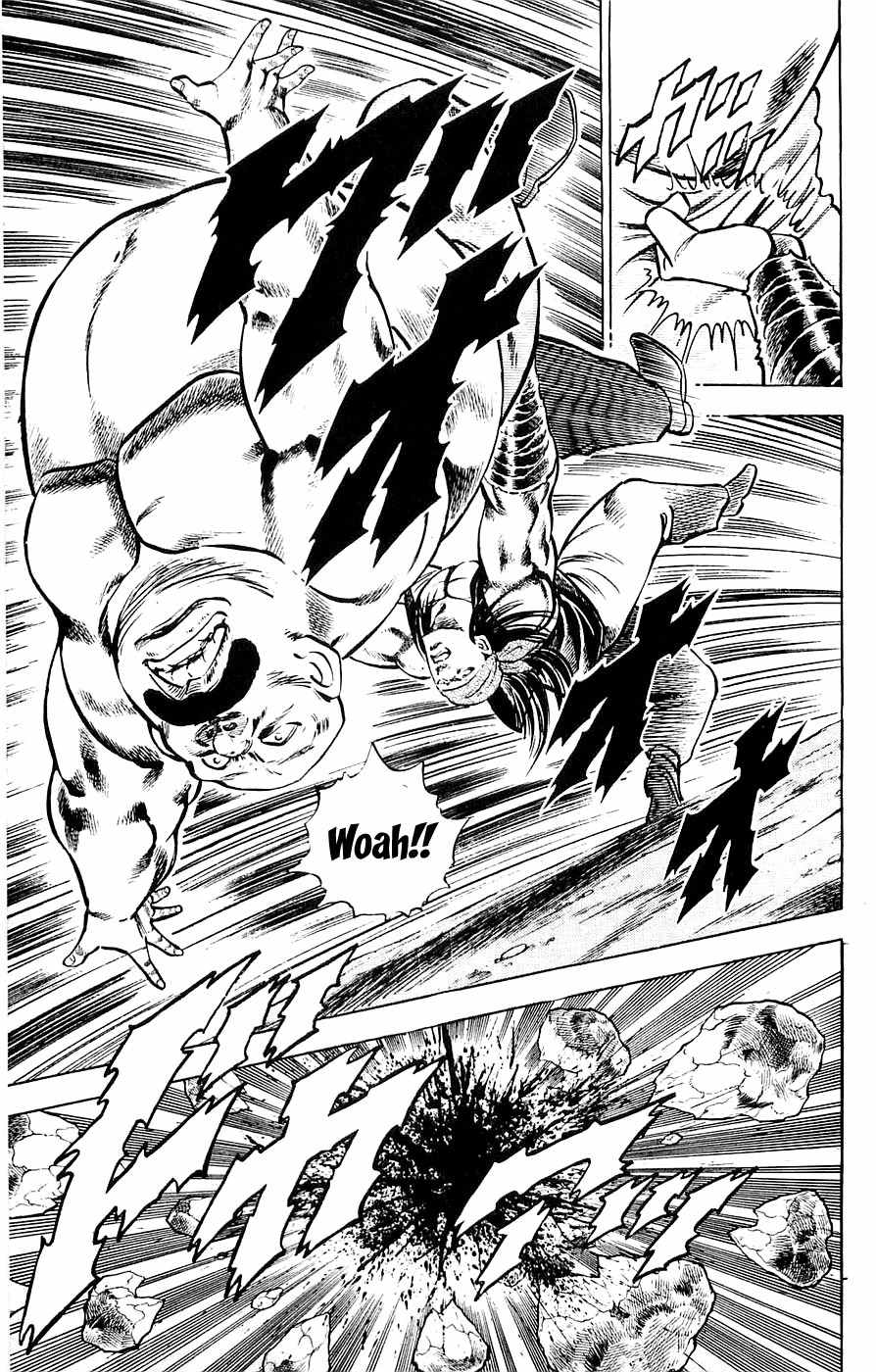 Baramon no Kazoku Chapter 17 page 19 - Chapter 17: Silent Will for the Frozen Heart!!