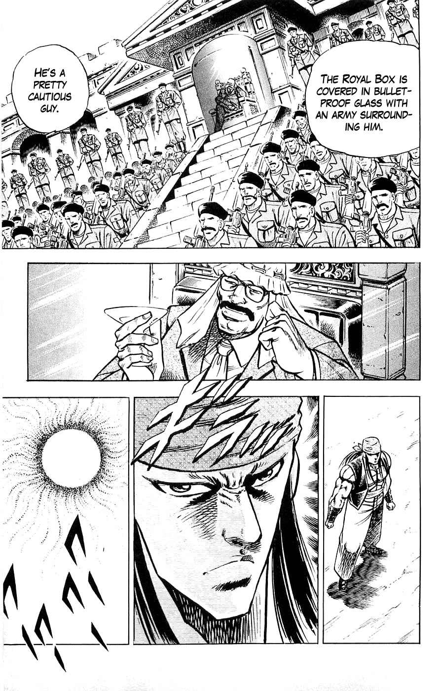 Baramon no Kazoku Chapter 17 page 21 - Chapter 17: Silent Will for the Frozen Heart!!