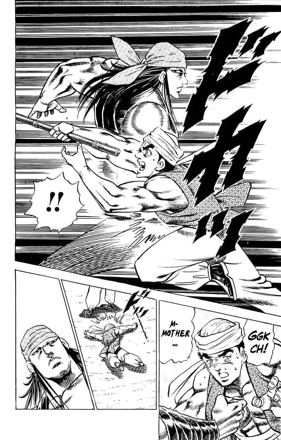 Baramon no Kazoku Chapter 17 page 24 - Chapter 17: Silent Will for the Frozen Heart!!
