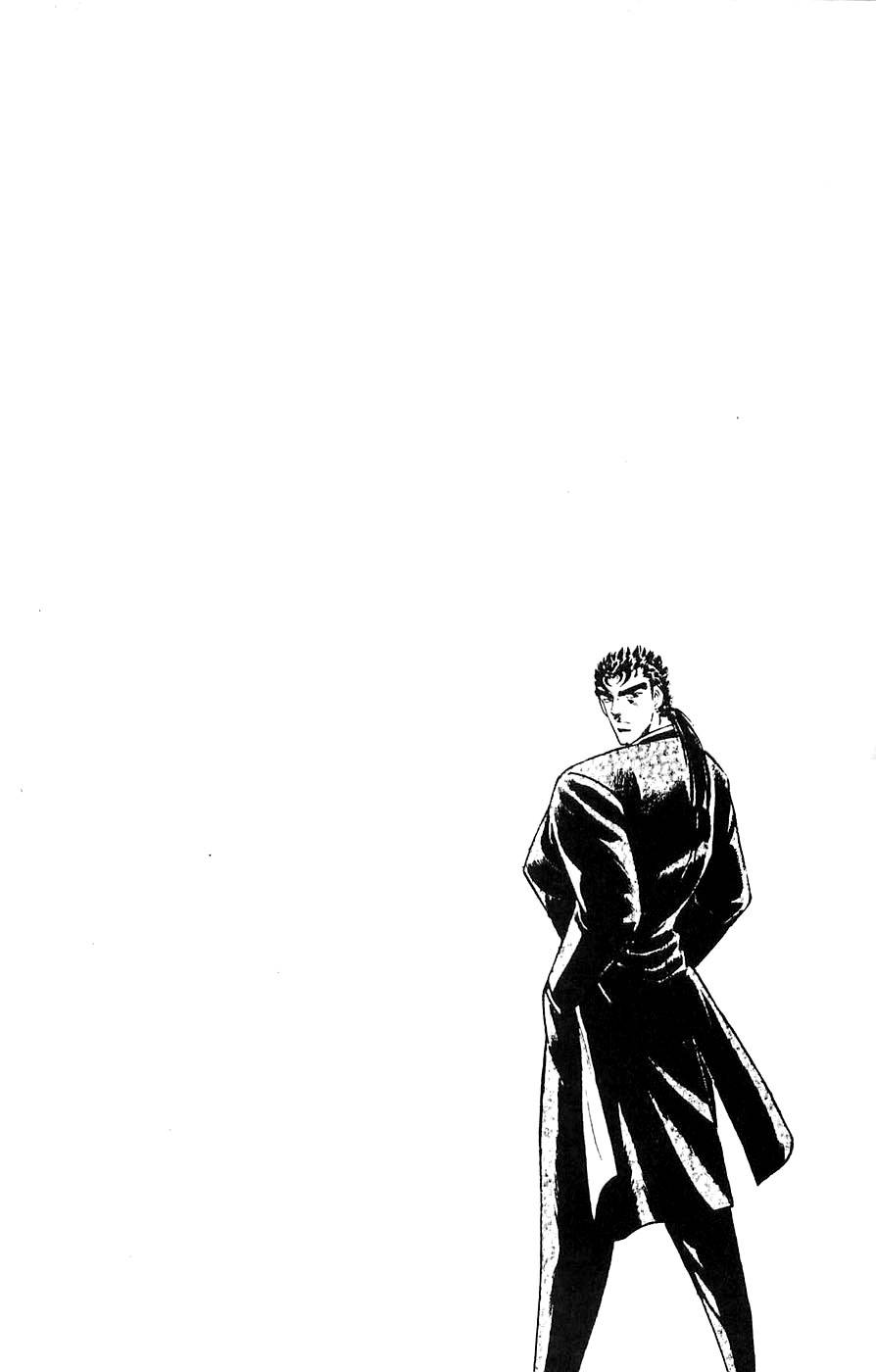 Baramon no Kazoku Chapter 17 page 26 - Chapter 17: Silent Will for the Frozen Heart!!