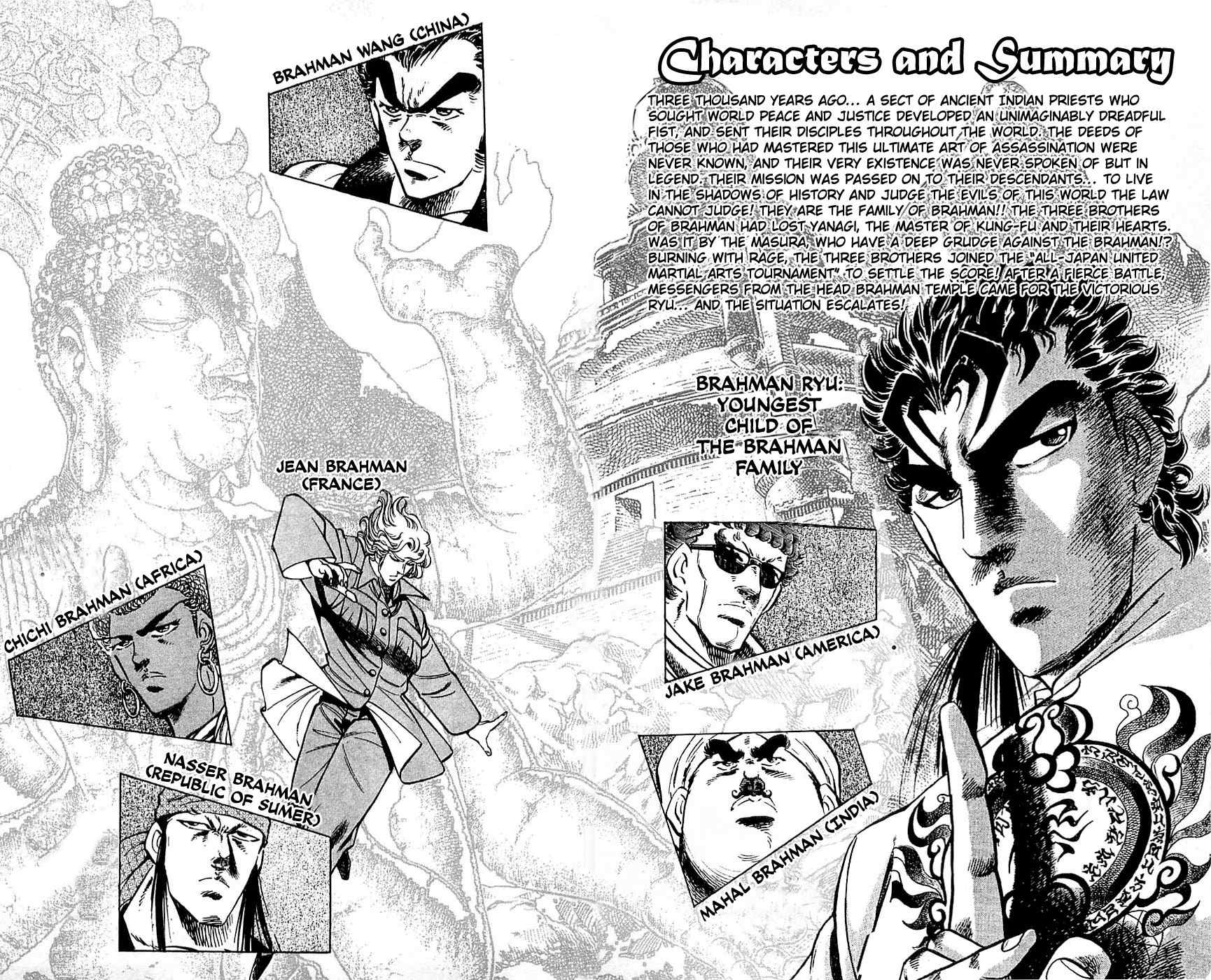 Baramon no Kazoku Chapter 17 page 5 - Chapter 17: Silent Will for the Frozen Heart!!