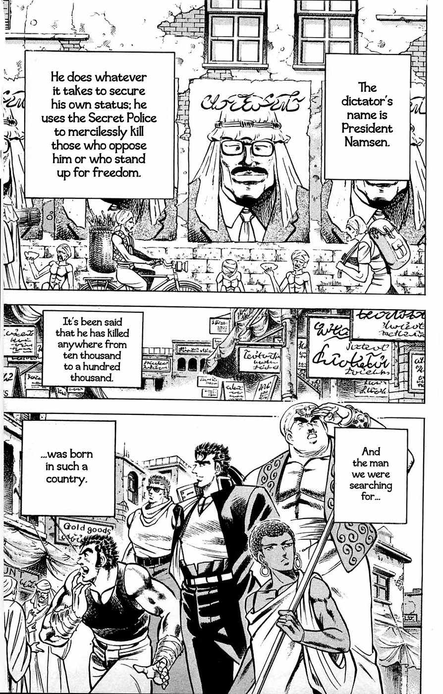 Baramon no Kazoku Chapter 17 page 9 - Chapter 17: Silent Will for the Frozen Heart!!