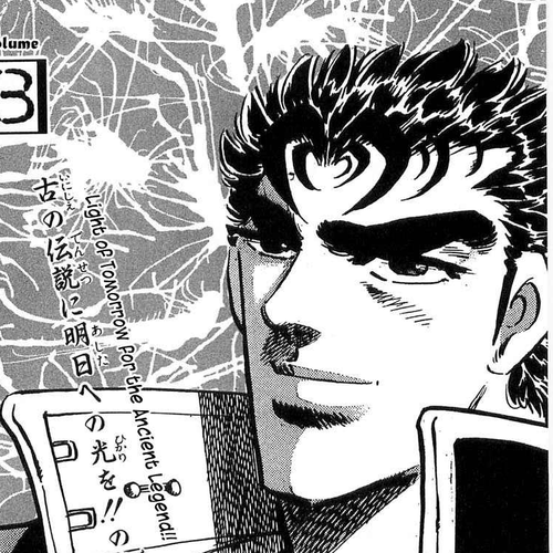 Baramon no Kazoku Chapter 17: Silent Will for the Frozen Heart!! cover