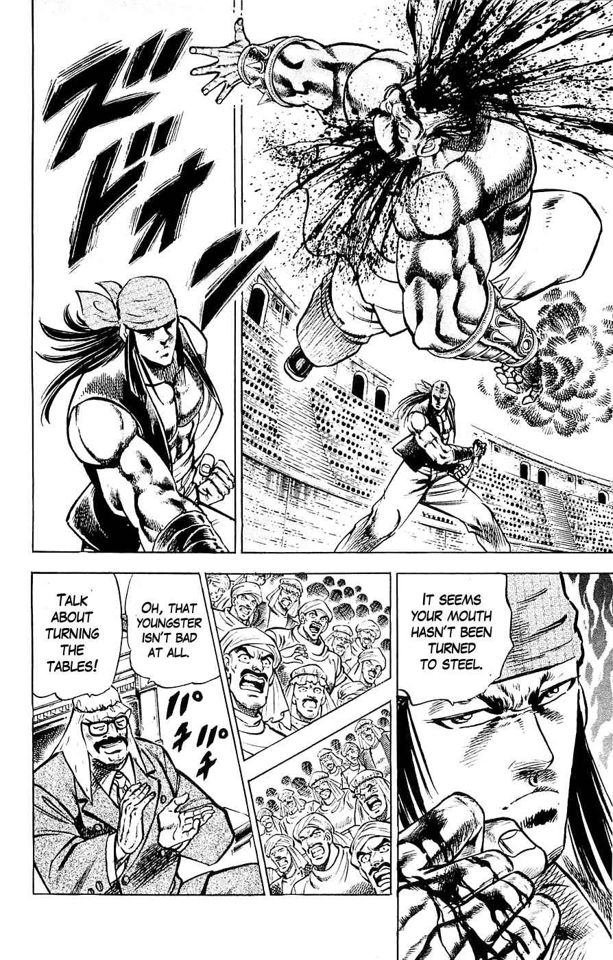 Baramon no Kazoku Chapter 18 page 10 - Chapter 18: Burning Judgment for the Ancient Grudge!!