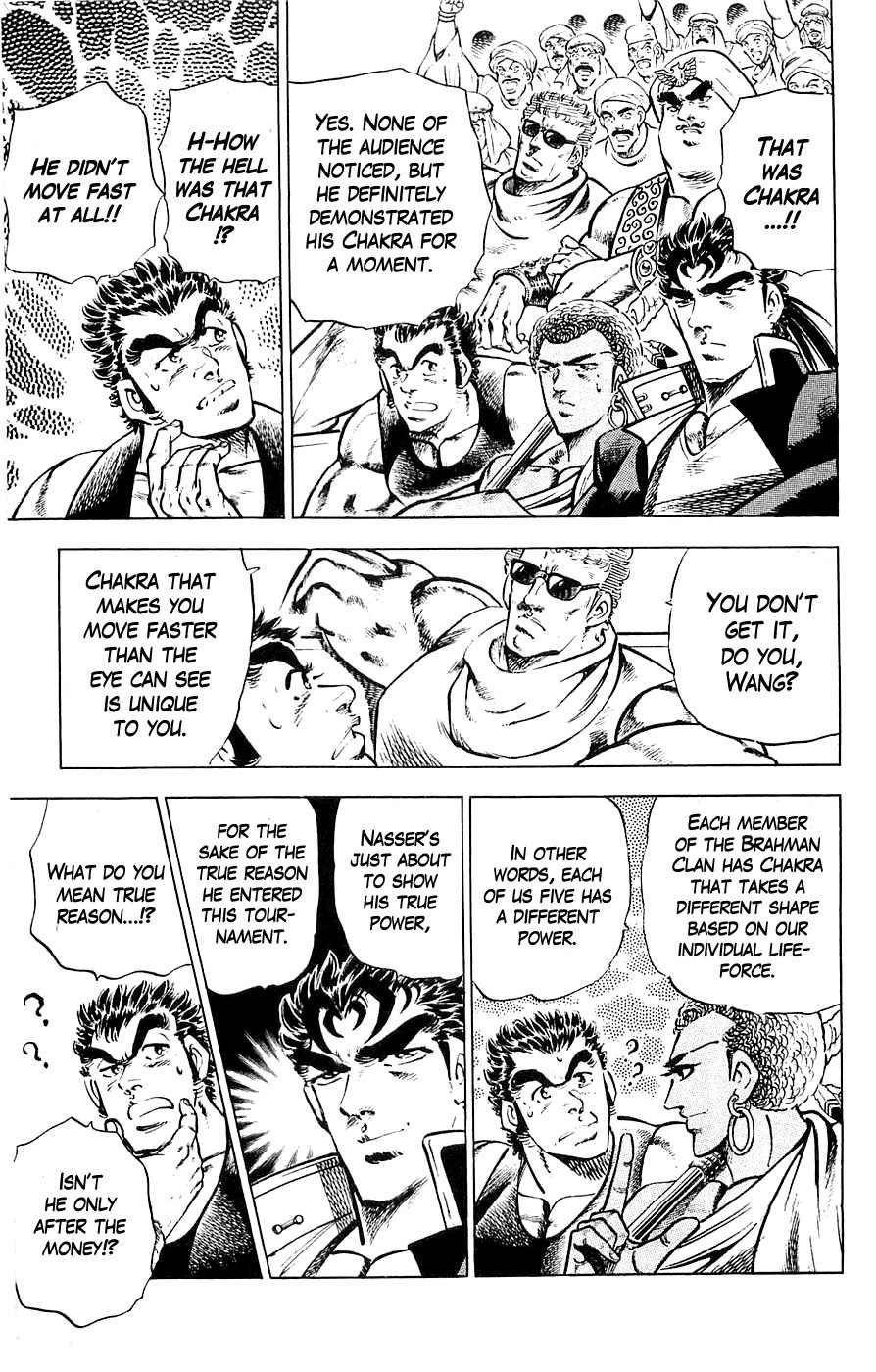 Baramon no Kazoku Chapter 18 page 11 - Chapter 18: Burning Judgment for the Ancient Grudge!!