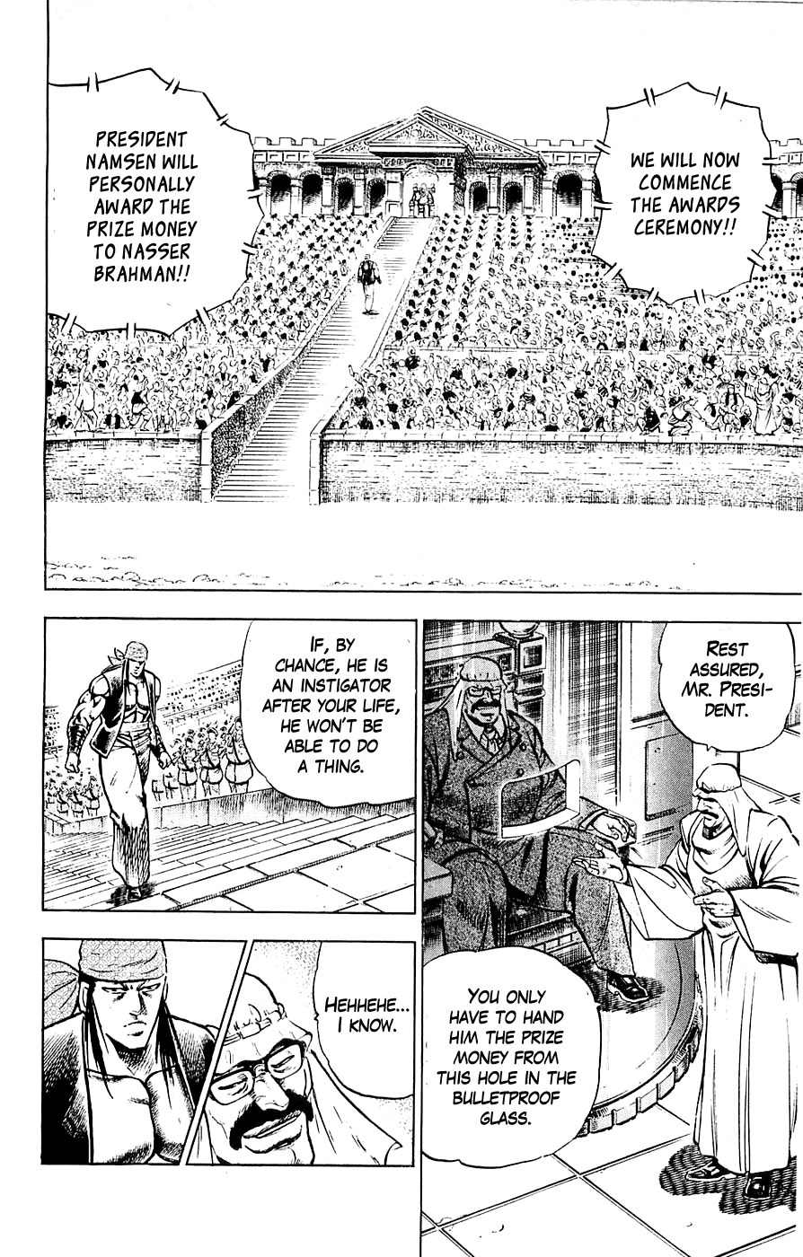 Baramon no Kazoku Chapter 18 page 12 - Chapter 18: Burning Judgment for the Ancient Grudge!!
