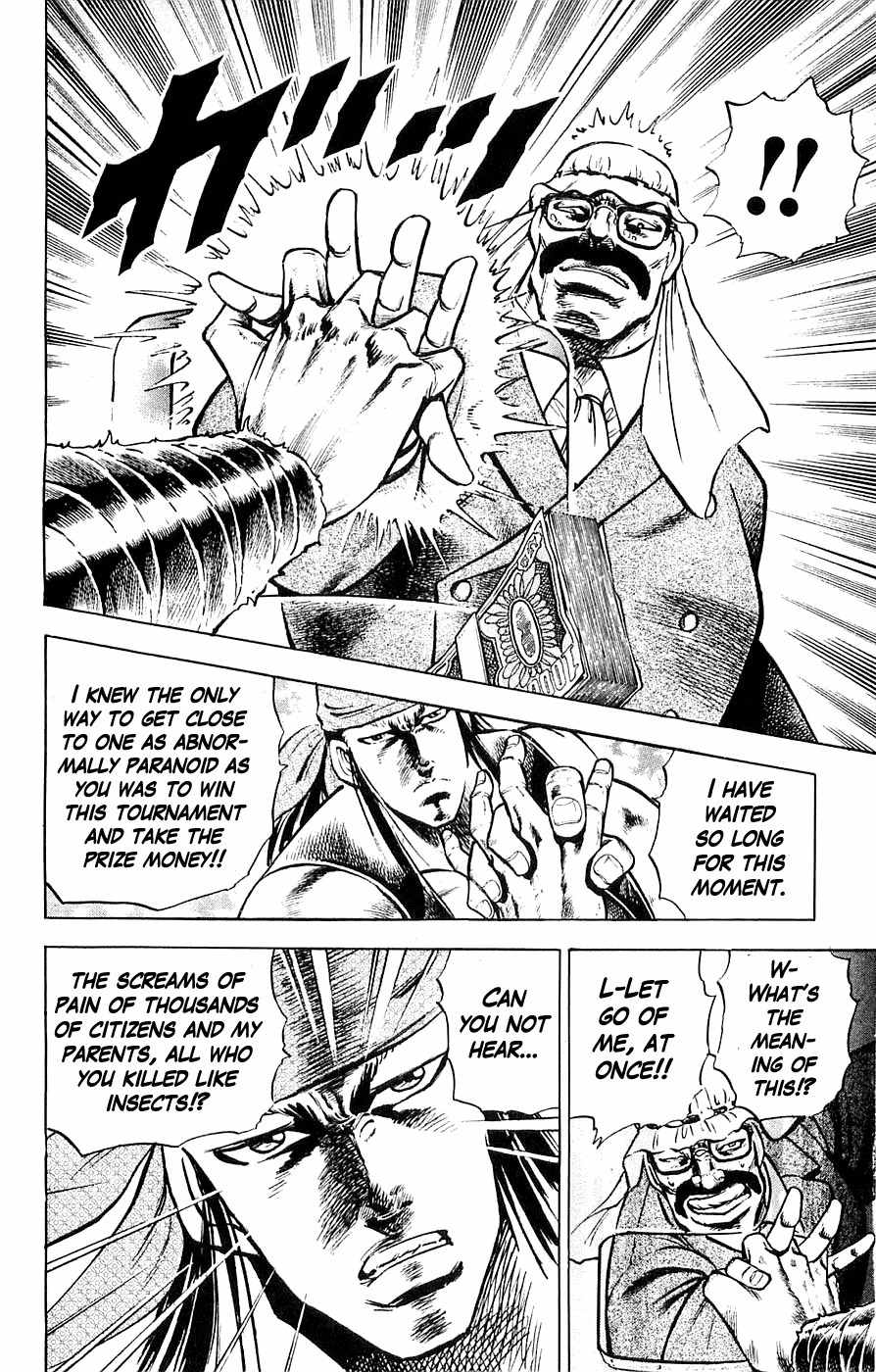 Baramon no Kazoku Chapter 18 page 14 - Chapter 18: Burning Judgment for the Ancient Grudge!!